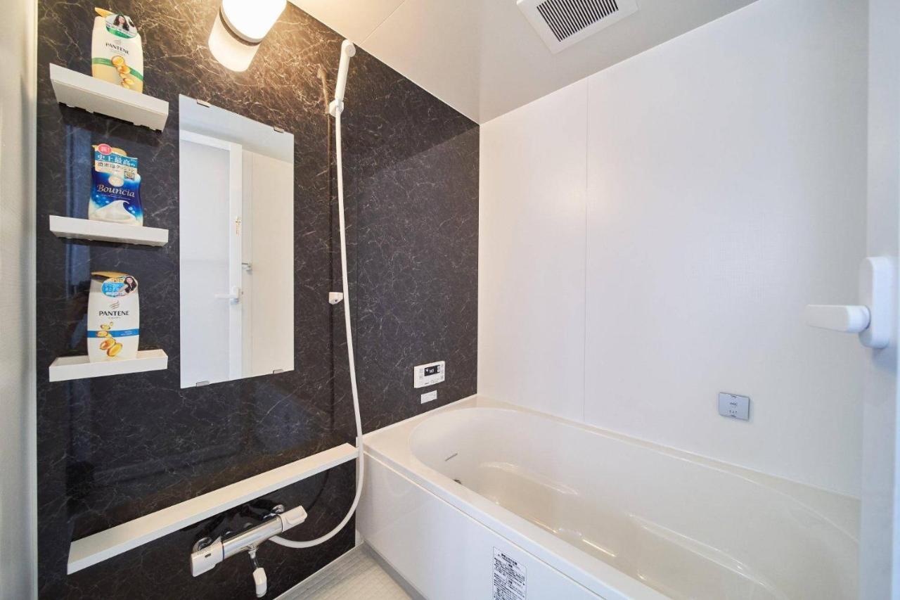 Apartament Nanba Kuromon Market Yuzuki302 Osaka Zewnętrze zdjęcie