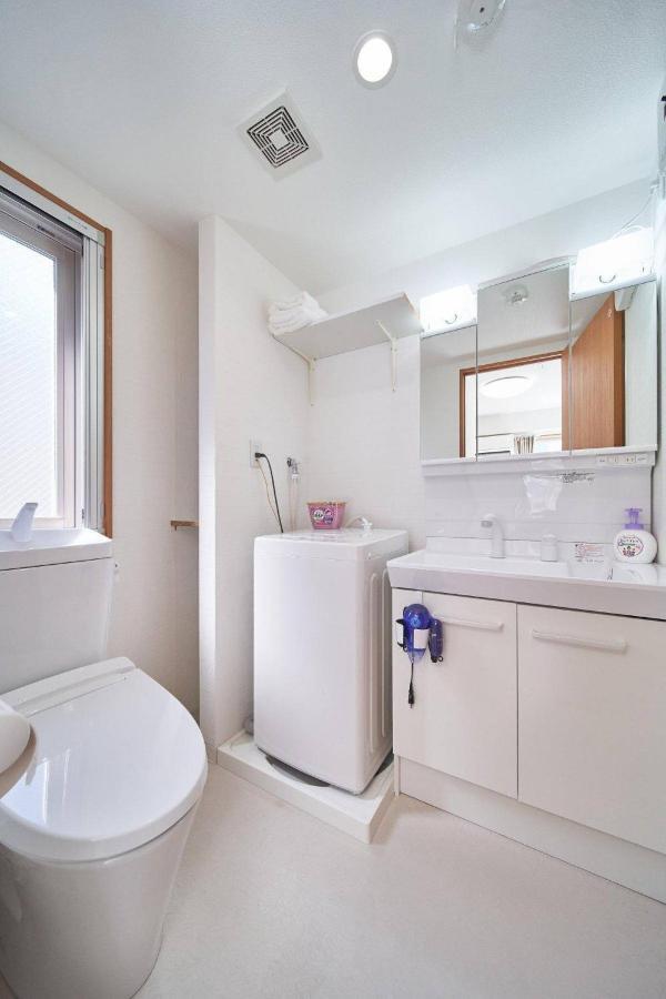 Apartament Nanba Kuromon Market Yuzuki302 Osaka Zewnętrze zdjęcie