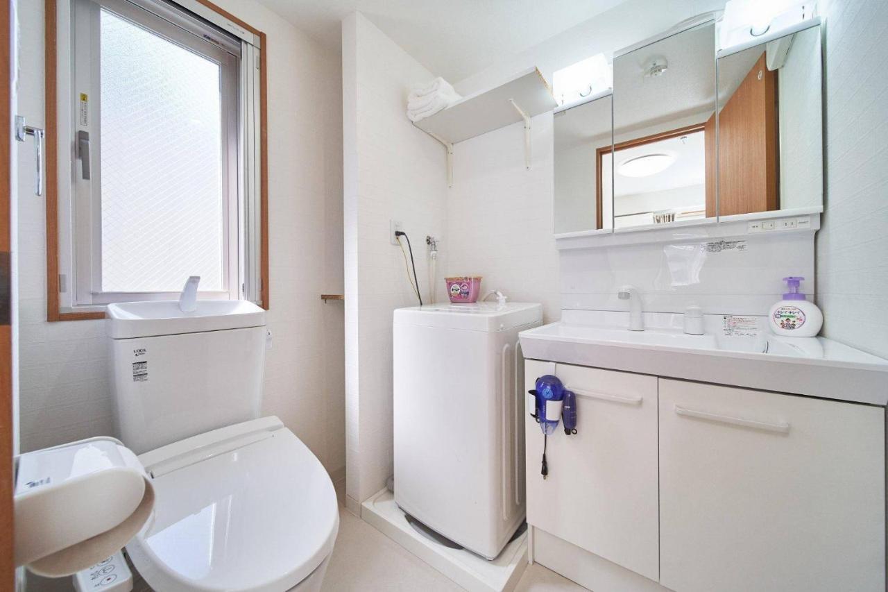 Apartament Nanba Kuromon Market Yuzuki302 Osaka Zewnętrze zdjęcie