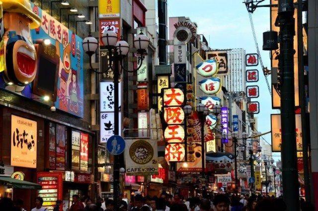 Apartament Nanba Kuromon Market Yuzuki302 Osaka Zewnętrze zdjęcie
