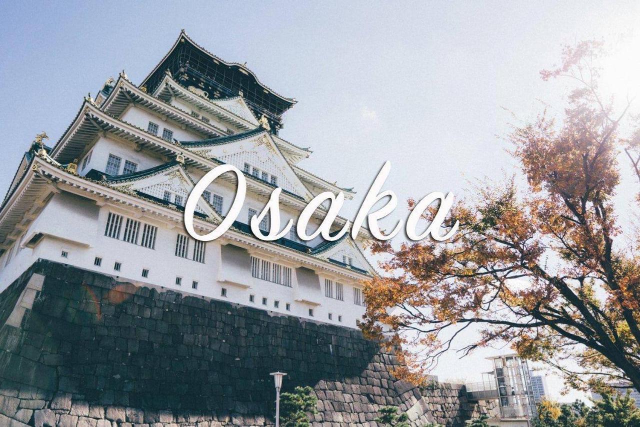 Apartament Nanba Kuromon Market Yuzuki302 Osaka Zewnętrze zdjęcie